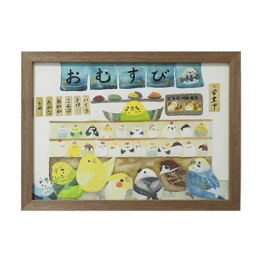 おむすびインコ