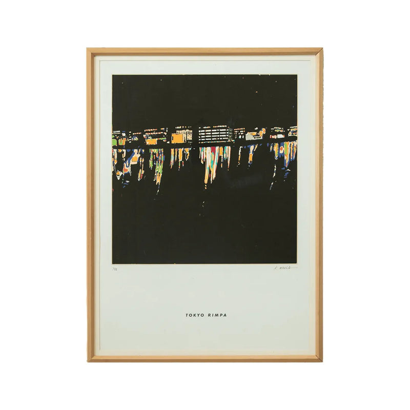 DP No.26　< End of winter A >