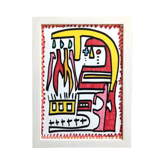 こんにちは絶望