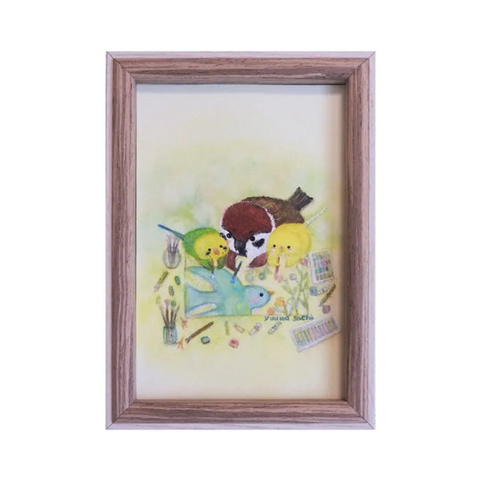 あなたとともに