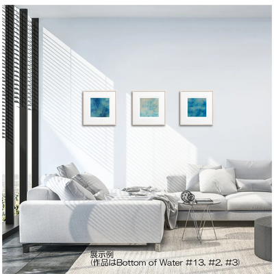 bottom of water #6