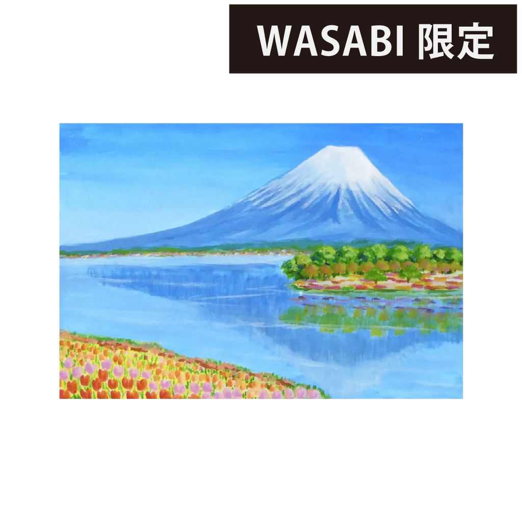 富士山／冬乃太陽｜アート絵画・販売通販WASABI(ワサビ)