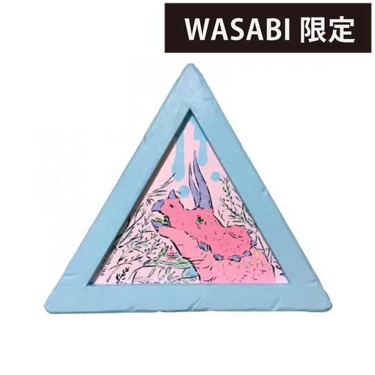 じゅらちなトライアングル(bp)