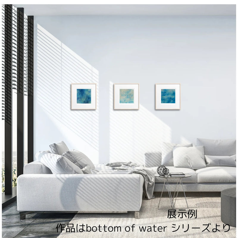 bottom of water 
