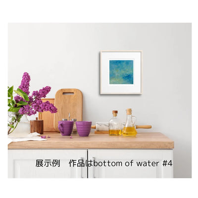 bottom of water #1