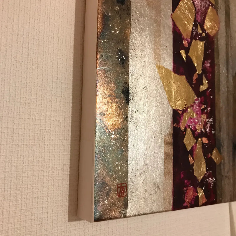 霧雨　