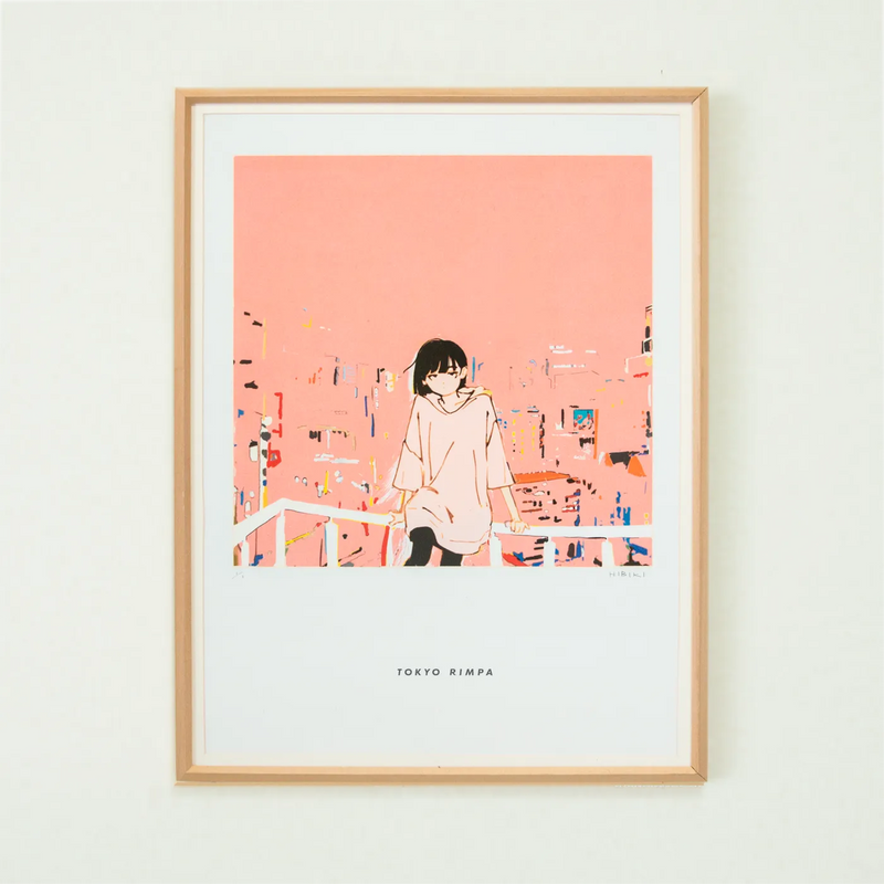 DP No.27