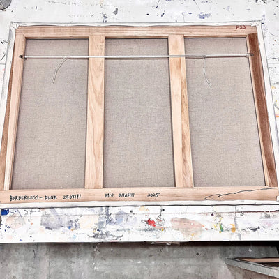 BORDERLESS - DUNE 2508191