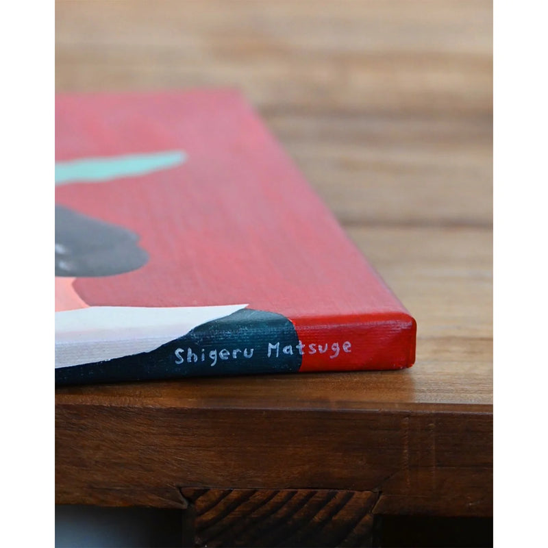 12人の踊れる女 No.8