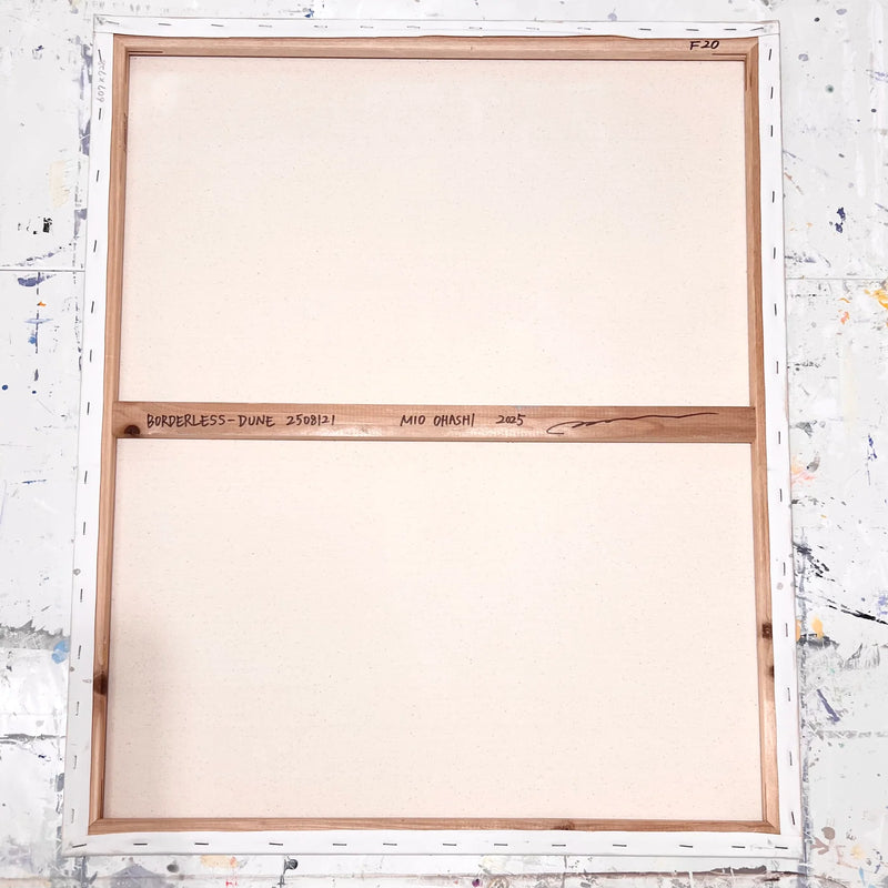 BORDERLESS - DUNE 2508121
