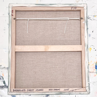 BORDERLESS - FOREST 2508181