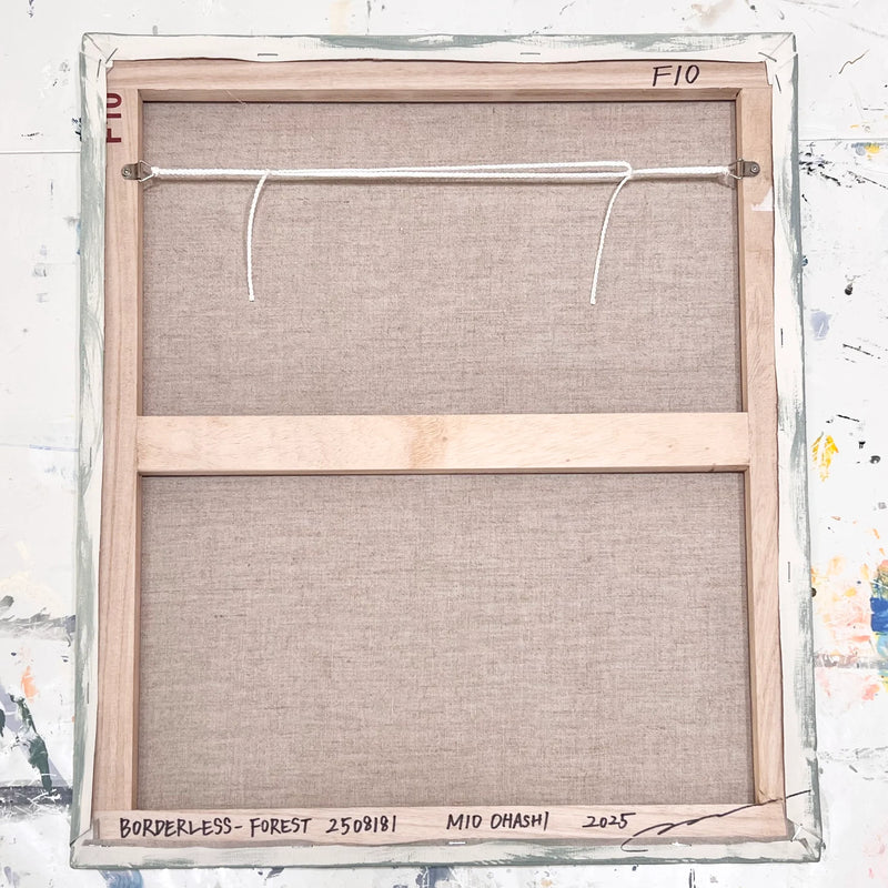 BORDERLESS - FOREST 2508181