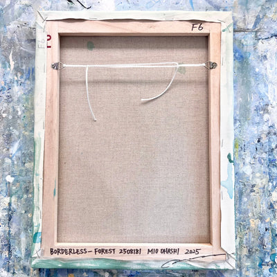 BORDERLESS - FOREST 2508181