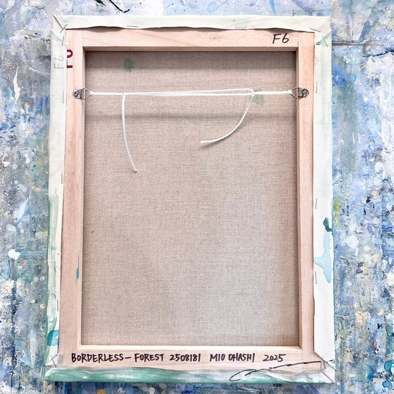 BORDERLESS - FOREST 2508181