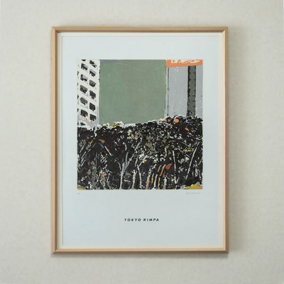 DP No.24  Tokyo space