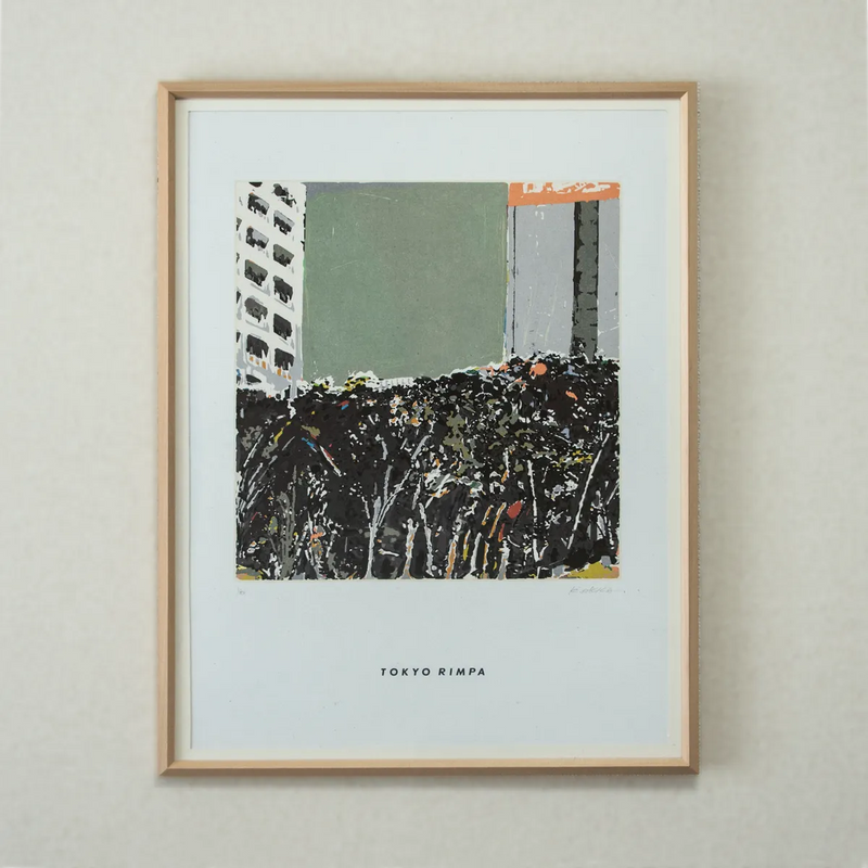 DP No.24  Tokyo space