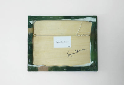 Night and Day afternoon