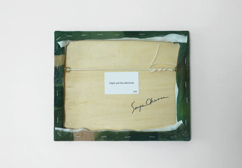 Night and Day afternoon