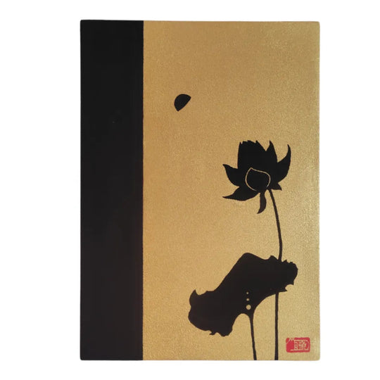 あちらのこちら-蓮下弦-金に黒