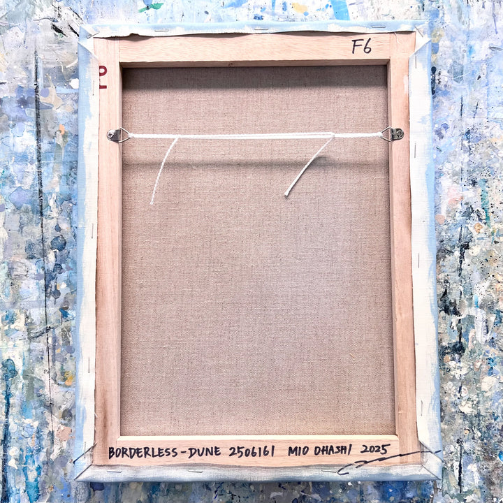 BORDERLESS - DUNE 2506161／大橋 澪｜アート絵画・販売通販WASABI(ワサビ)