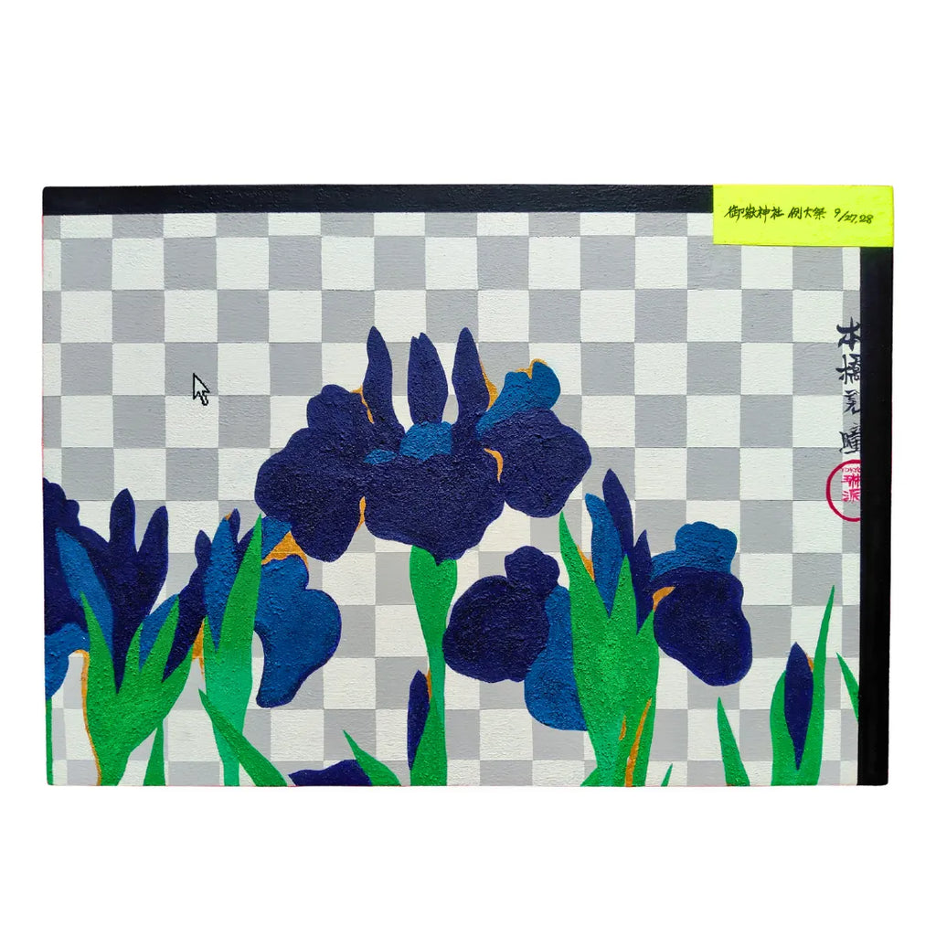 御嶽神社 例大祭 9/27, 28／TOKYO琳派 本橋デミル 瞳｜アート絵画