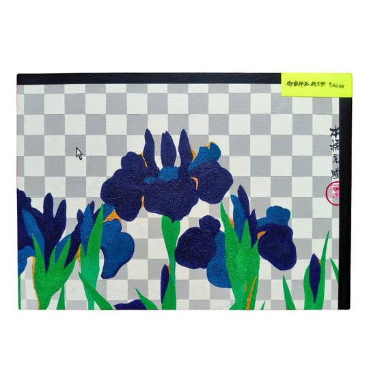 御嶽神社 例大祭 9/27, 28