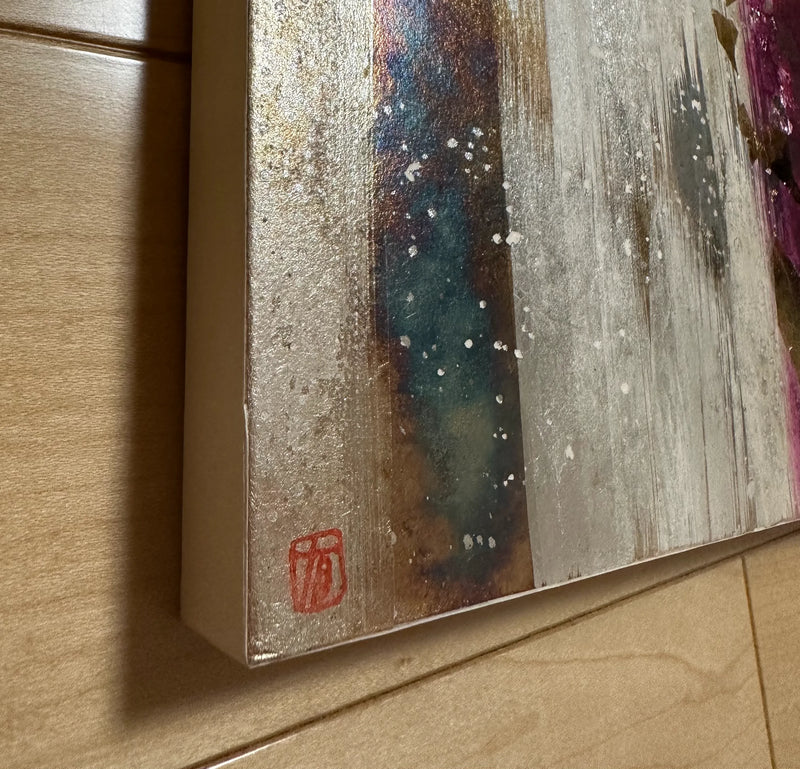 霧雨　2024