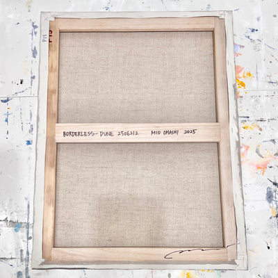 BORDERLESS - DUNE 2506212