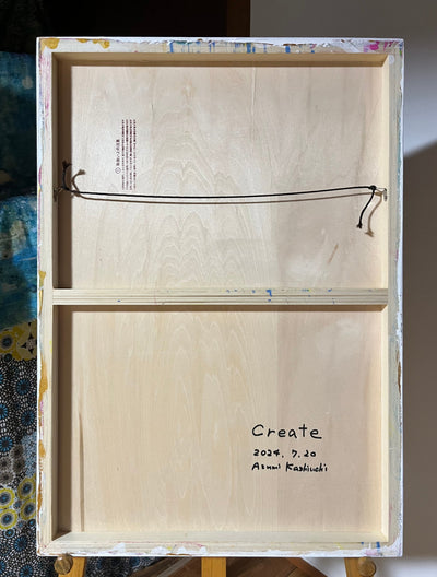 Create