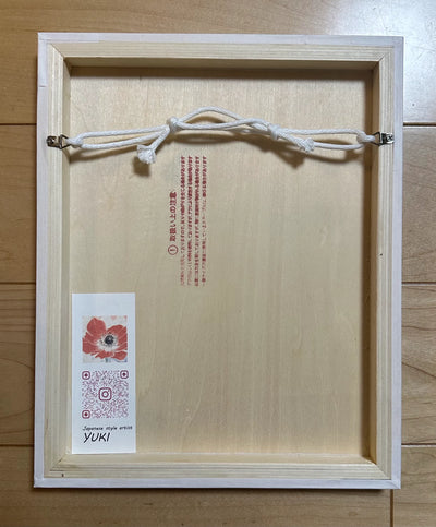 霧雨　2024