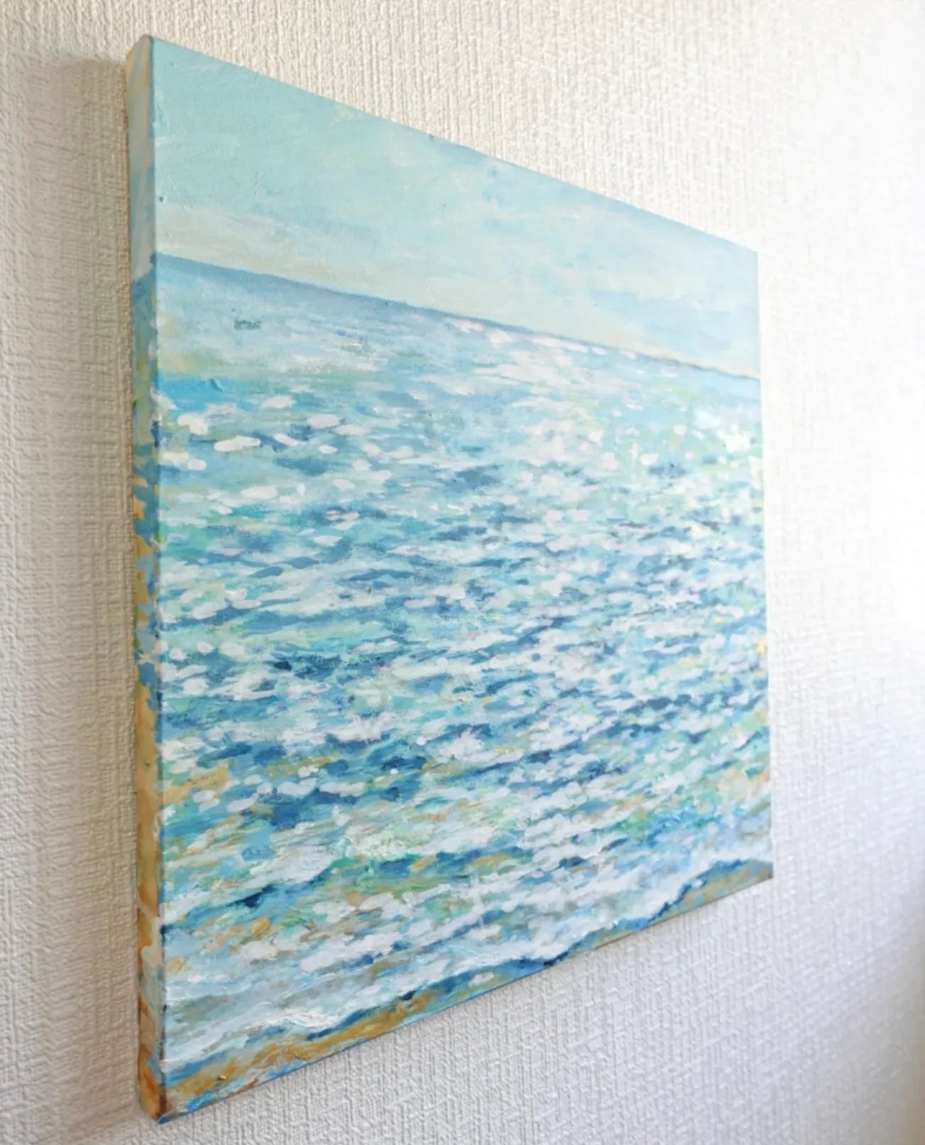 対話の海