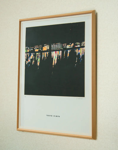 DP No.26　< End of winter A >