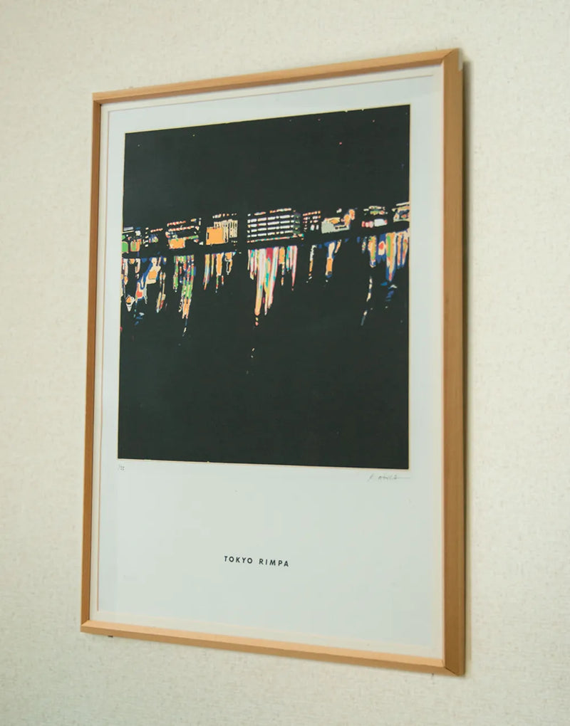 DP No.26　< End of winter A >