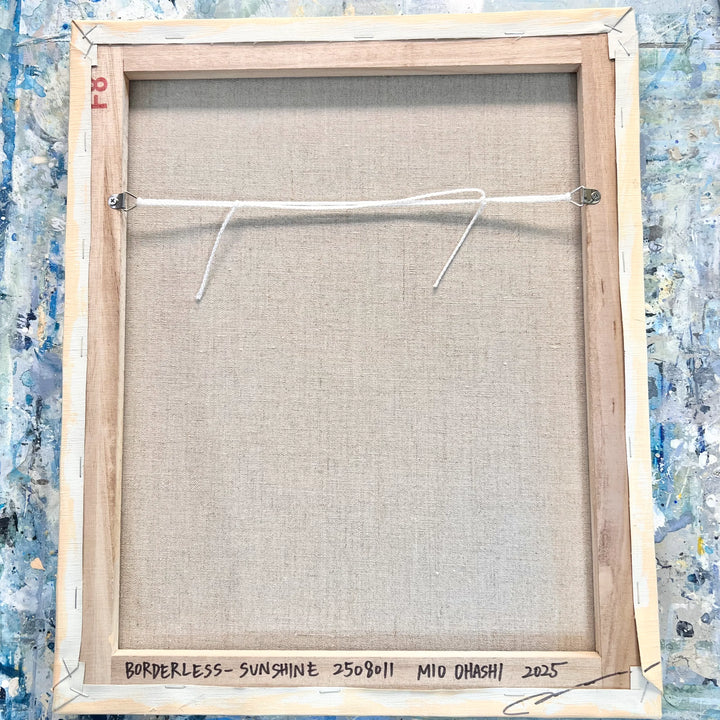 BORDERLESS - SUNSHINE 2508011／大橋 澪｜アート絵画・販売通販WASABI