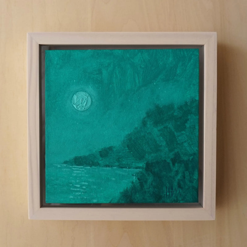 The moon above