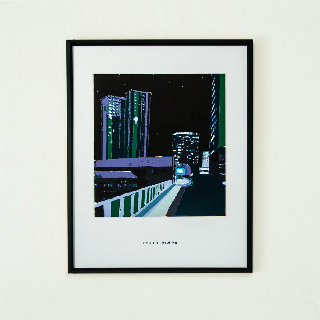DP No.34 < City Shore >／TOKYO RIMPA < 東京琳派 &gt