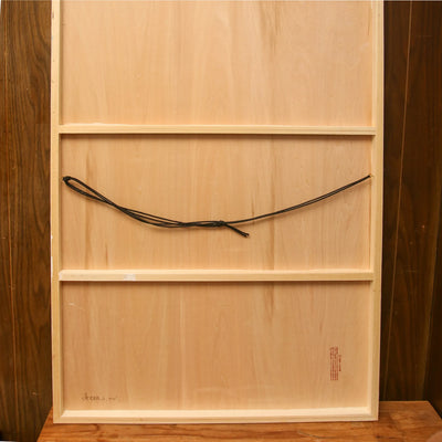 INTO THE ELSEWHERE NO.274