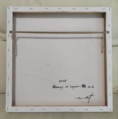 Memory of Layers–  朧 no.2［S］