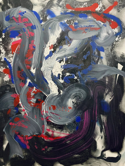 混 - Kon