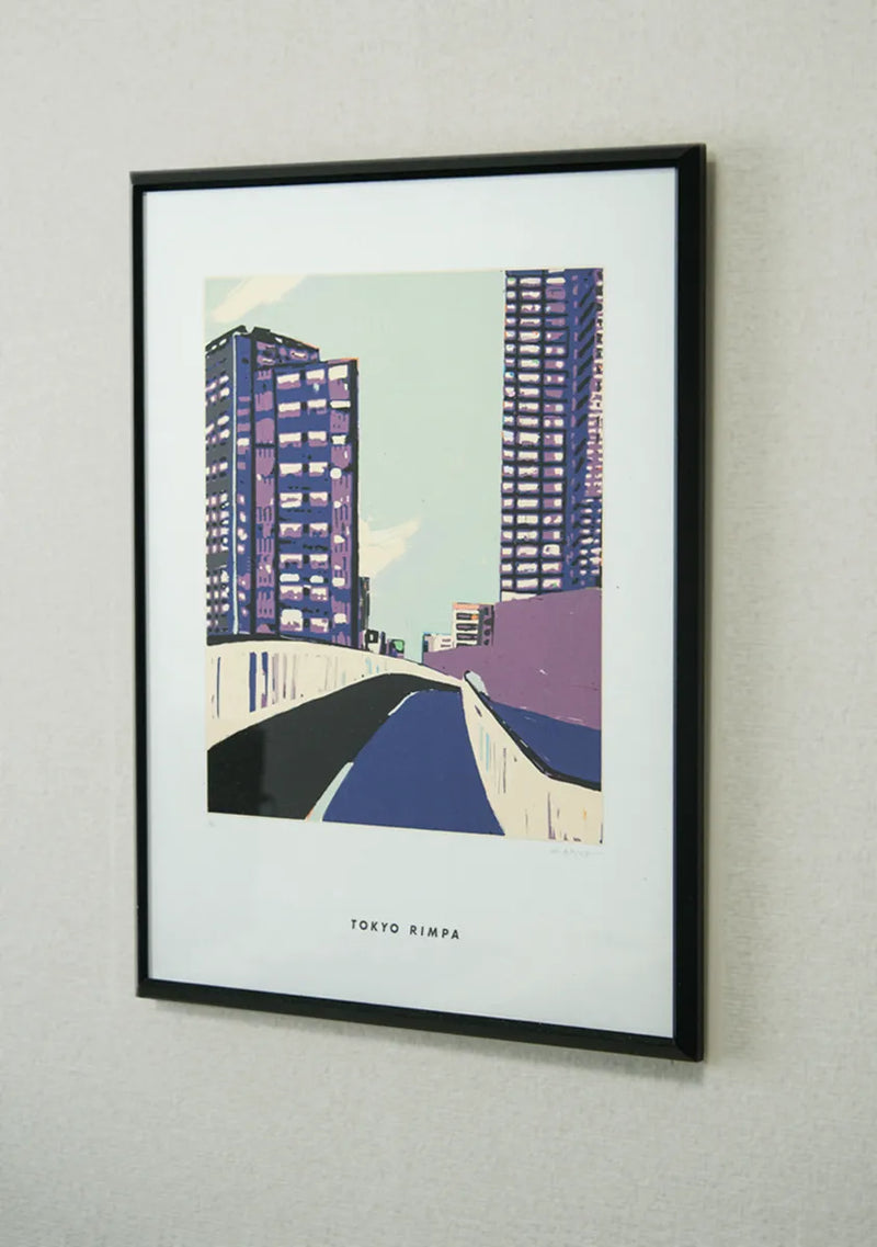 DP No.28 < Tokyo way >