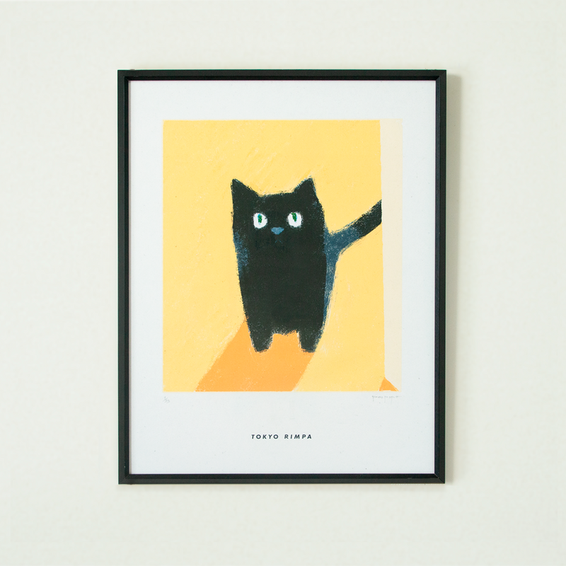 winnieページ【イタズラっ子の黒猫】『黒猫とリボン』油絵　原画 43e76d47b91e2ba2b25be8ea840259