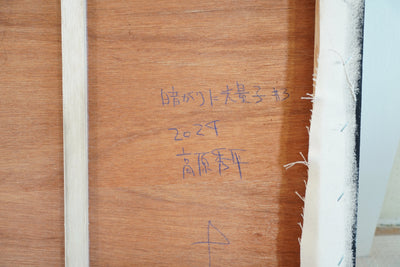 暗がりに光量子#3
