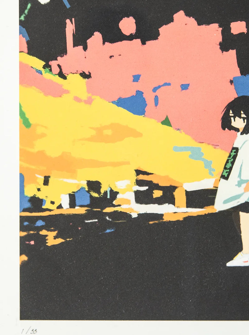 DP No.29 < YORU SANPO >