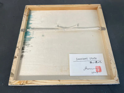 Innocent state 無心境地