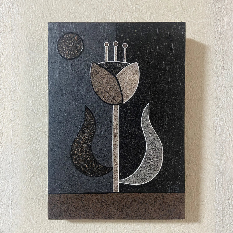 Tulip