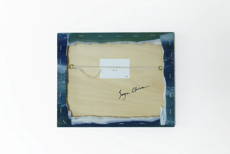 Day by Day　“海” 