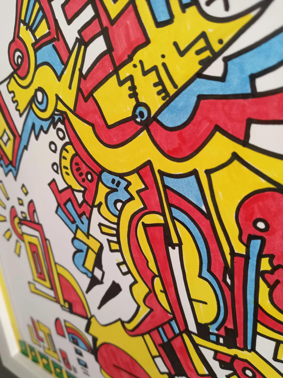 やすらぎ／田村田｜アート絵画・販売通販WASABI(ワサビ)