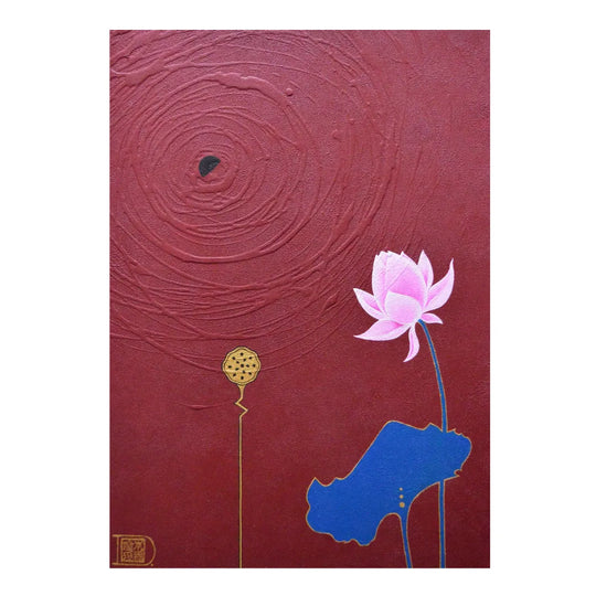 慶ばしき蓮の詩