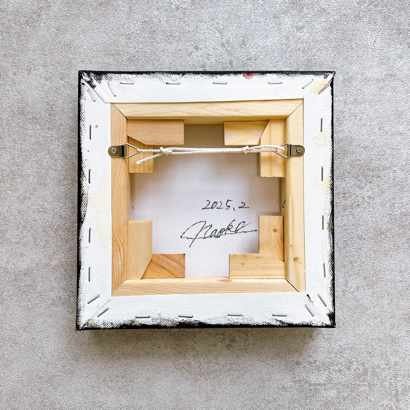 日は昇り、そして朝が来る 