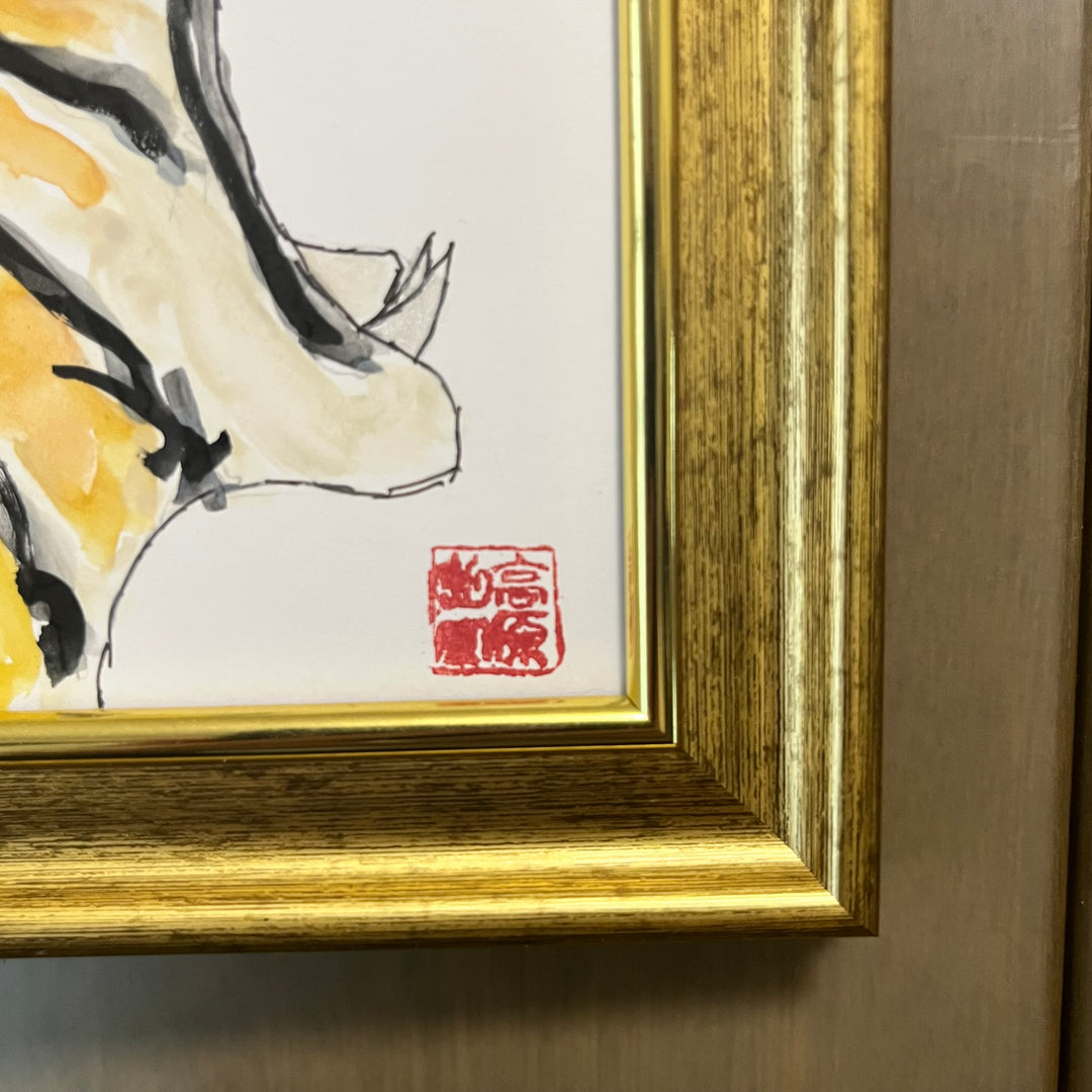 喰っちまうぞぉー／ひろゆき｜アート絵画・販売通販WASABI(ワサビ)